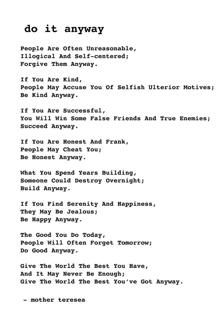 do it anyway poem printable