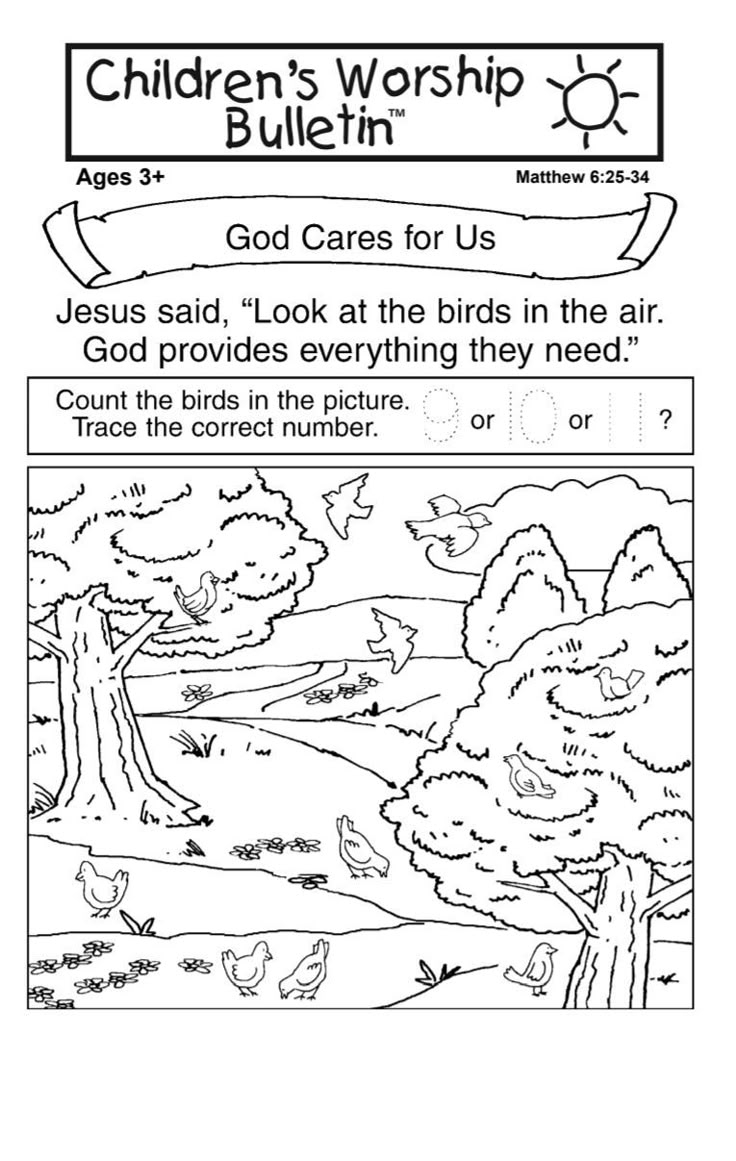 God Cares For Us Children s Bulletin