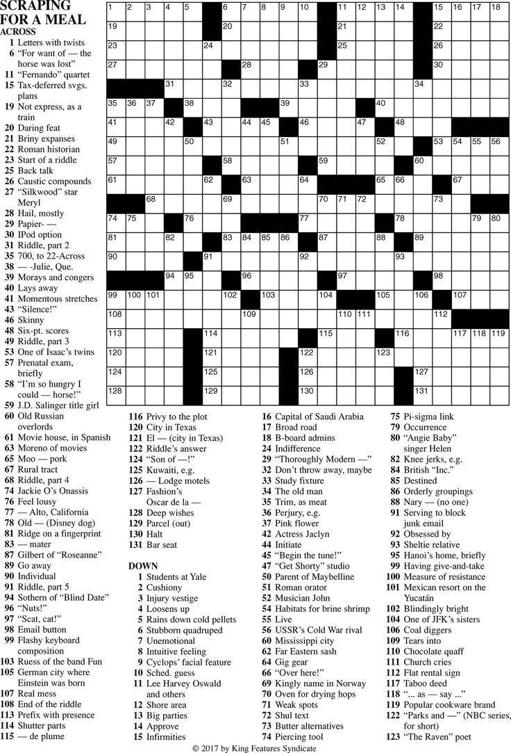 Printable Frank Longo Premier Crossword Puzzles James Crossword Puzzles 7E4 In 2025 Crossword Puzzles Printable Crossword Puzzles Free Printable Crossword Puzzles