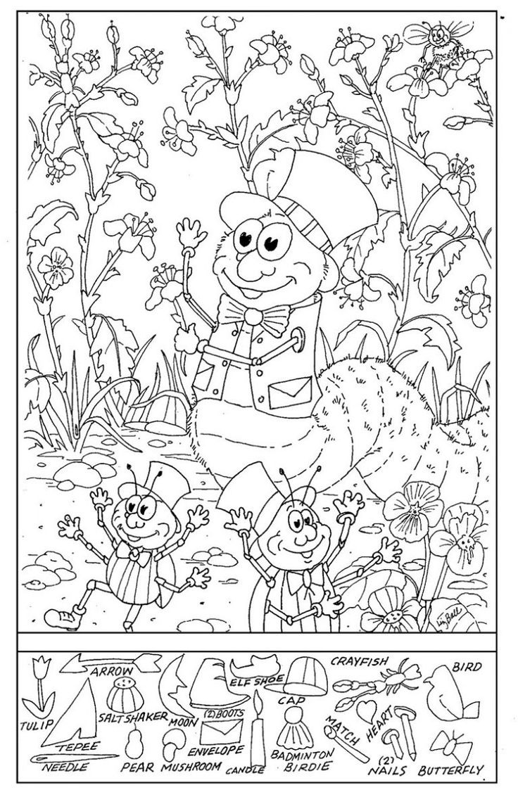 Printable Hidden Picture Worksheets K5 Worksheets