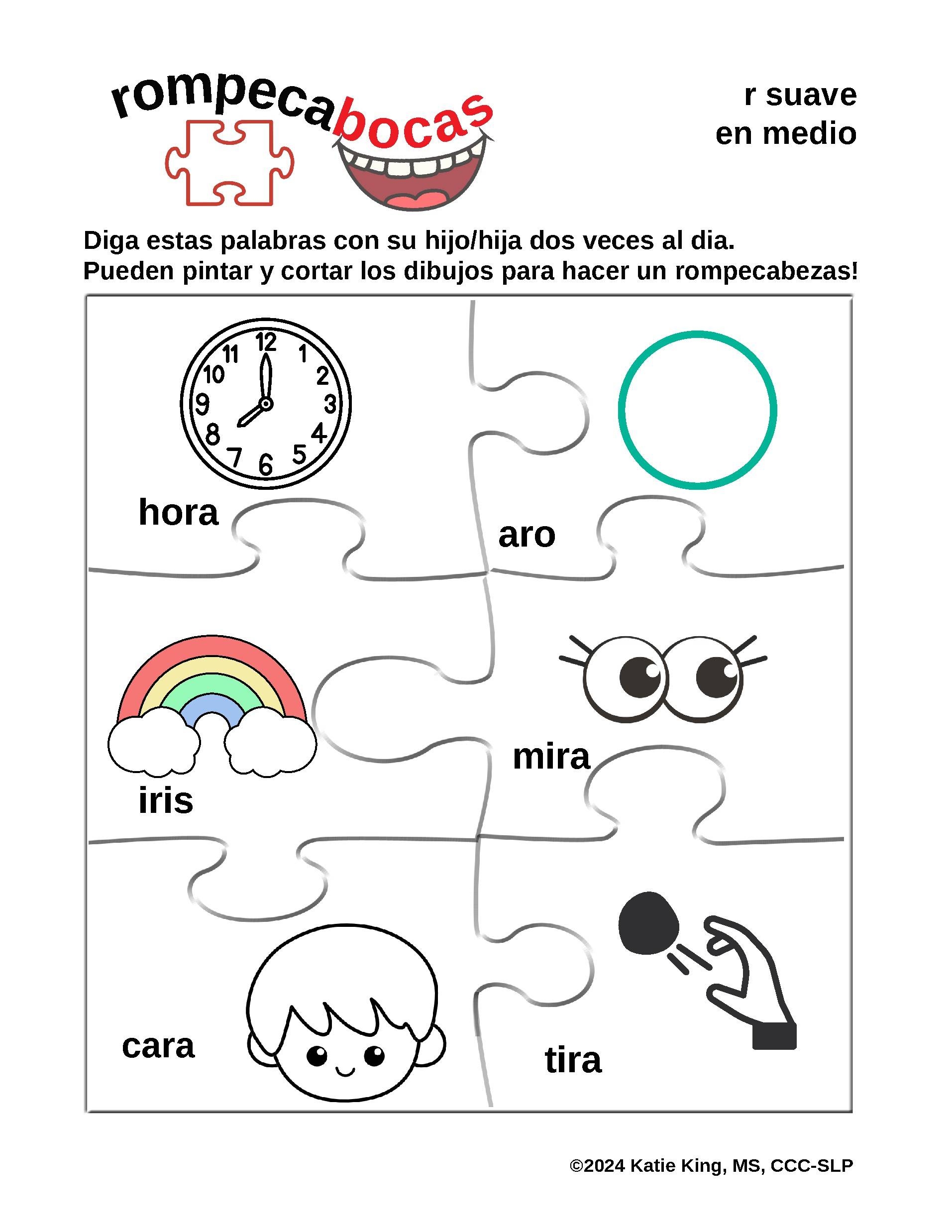 Spanish Medial r Articulation Word List Puzzle By Rompecabocas