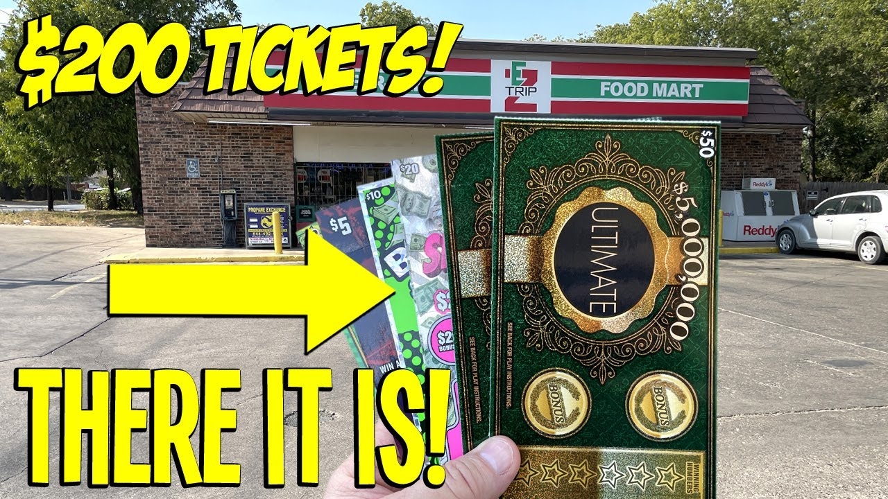 THERE IT IS MULTIPLIER BONUS WIN 2X 50 LOTTERY TICKETS YouTube