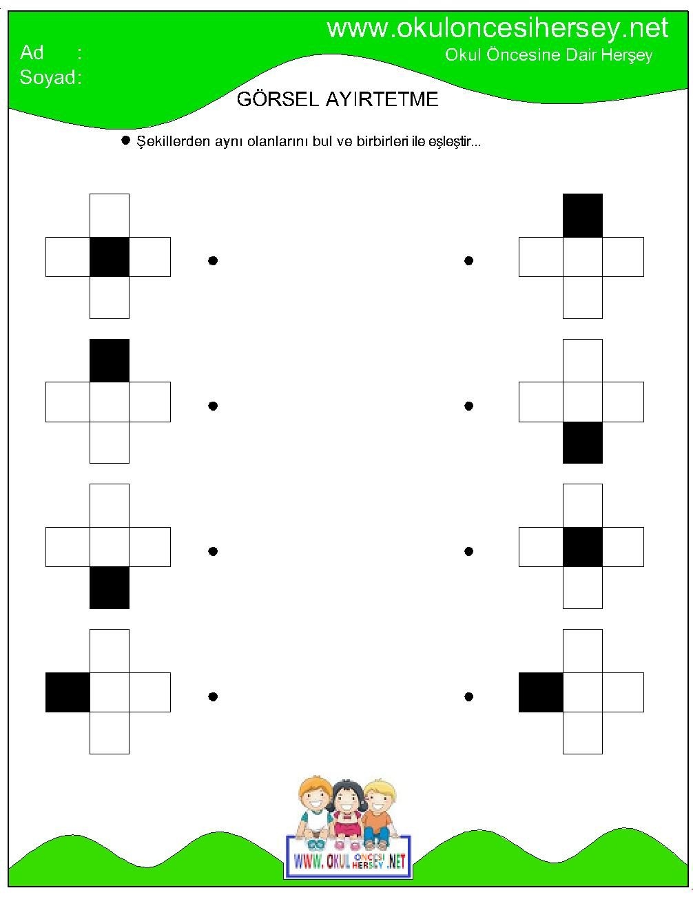 Vale Design Free Printable Maze