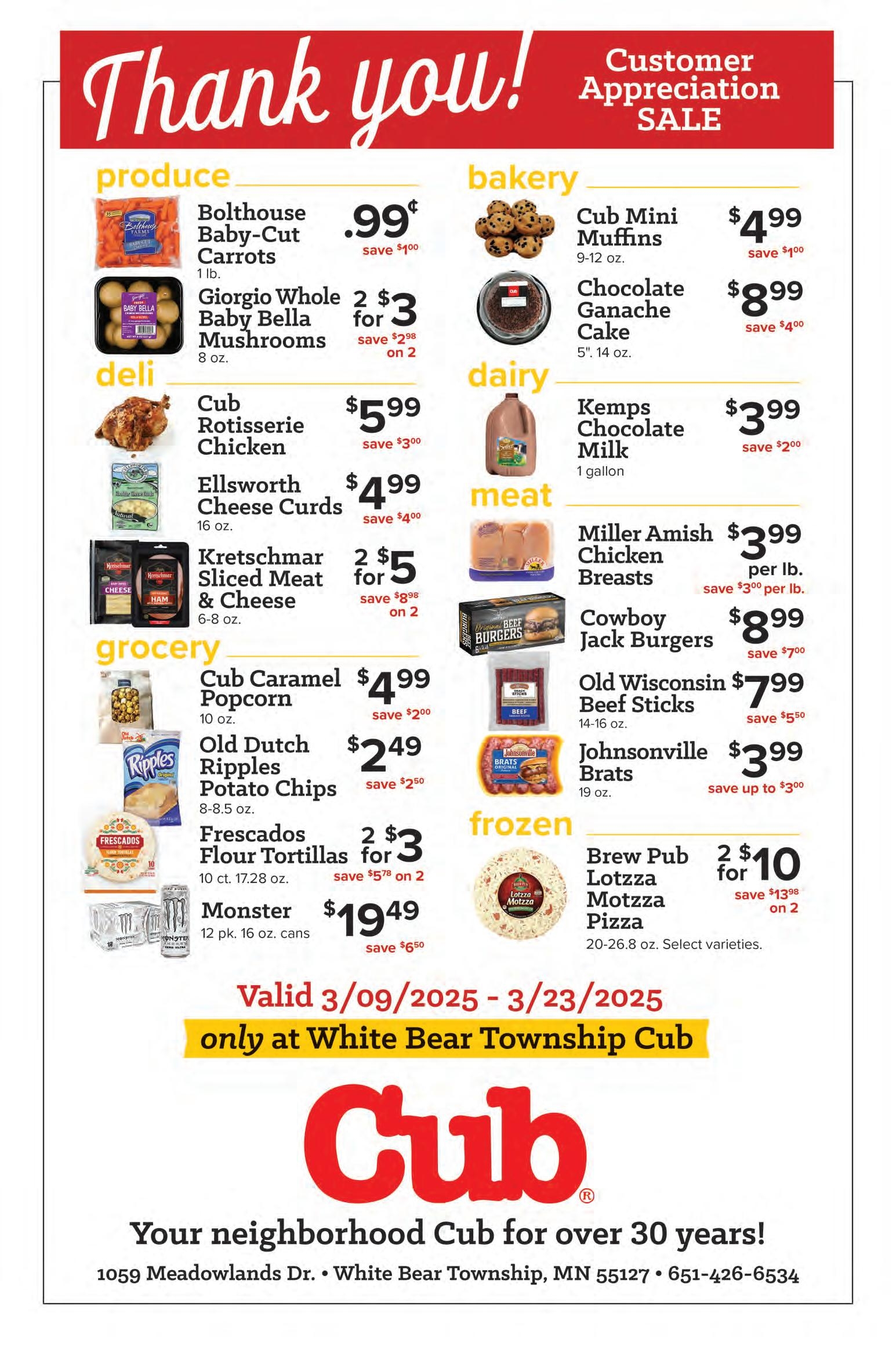 fantastic sams coupons printable