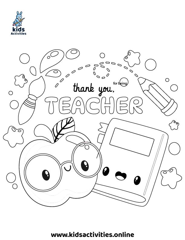 Colorful classroom card template ready to print