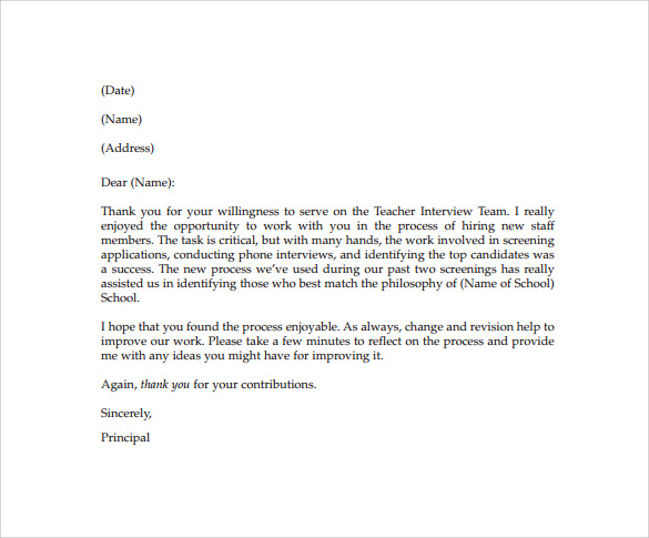 Filled-out example with name and notes