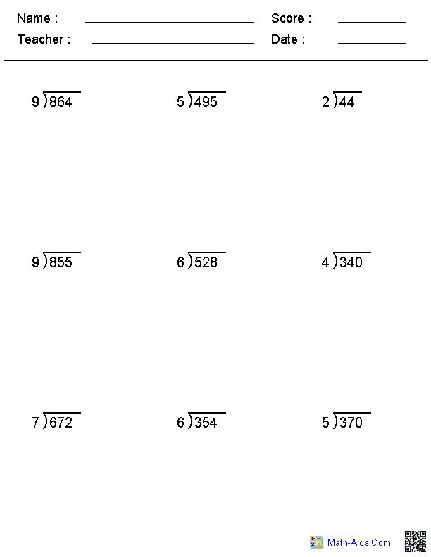 Bright stack of printable division puzzle sheets with friendly illustrations